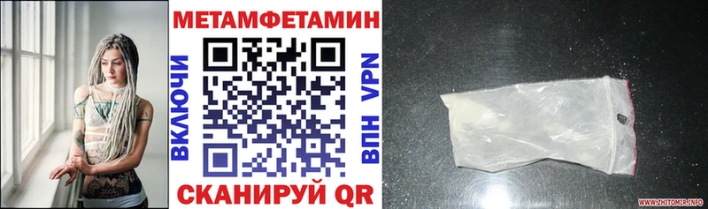 hydra маркетплейс  Меленки  Amphetamine Premium  купить наркотик 