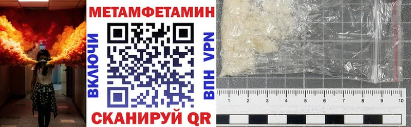 Amphetamine 97% Меленки