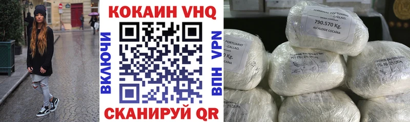 Cocaine 98%  как найти закладки  Меленки 