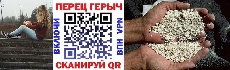 Героин Афган  Меленки 