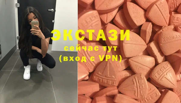 spice Вязники