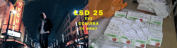 кокаин VHQ Вязьма