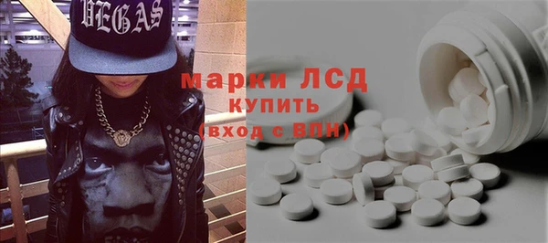 spice Вязники