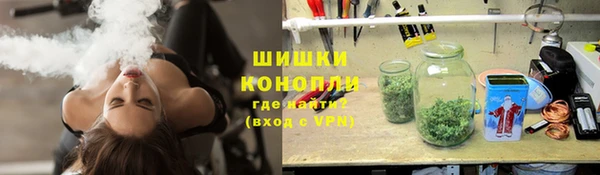 spice Вязники