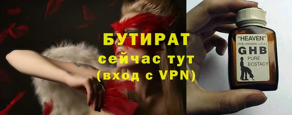 spice Вязники