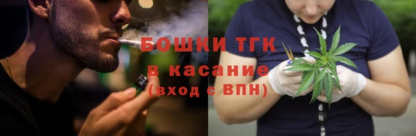 кокаин VHQ Вязьма