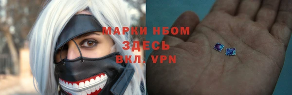 spice Вязники