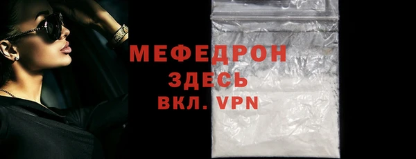 spice Вязники