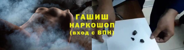 кокаин VHQ Вязьма