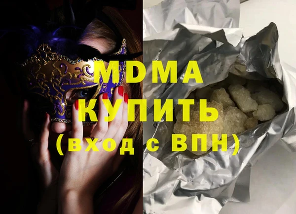 spice Вязники
