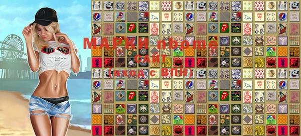 spice Вязники