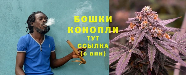 кокаин VHQ Вязьма