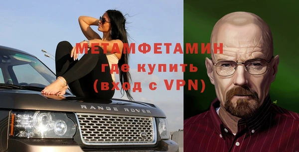 spice Вязники