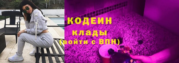 spice Вязники