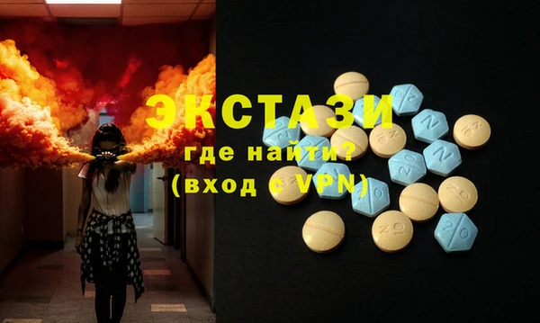 spice Вязники