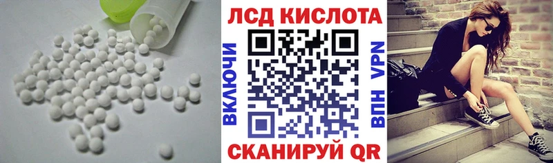 Лсд 25 экстази ecstasy  Меленки 