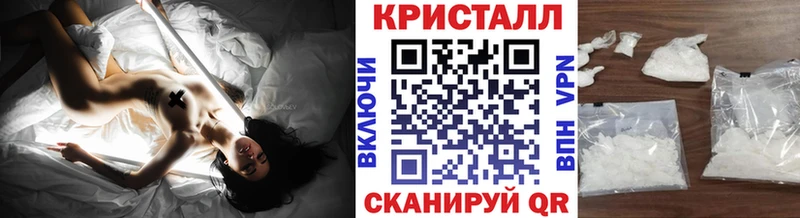 Метамфетамин мет Меленки